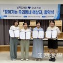 울산남목도서관 이미지