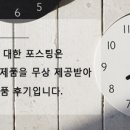 본비반트 이미지