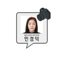 대지로51번길 이미지