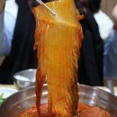 소문난식당 이미지