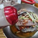 오장동흥남집 이미지