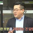 용인탑공인중개사사무소 이미지
