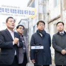 세류부동산 이미지