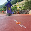 잣향기 자전거길 이미지