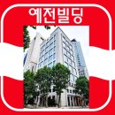 동선빌딩 이미지