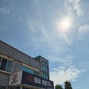 동하해장국