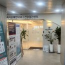 속이상쾌한내과의원 이미지
