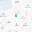 의료법인 정민의료재단 보은한양병원 이미지