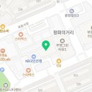 하나은행 목동지점 앞 이미지