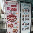 뉴욕보틀커피 네이버블로그