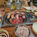 현이네뒷고기삼겹살