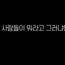 자영식당 - 서구 | 자영식당