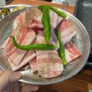 오봉랭삼호반써밋
