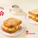 이삭토스트 네이버블로그