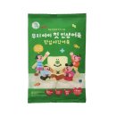 (주)부산세광식품 쇼핑하우