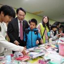 서흥초교 이미지