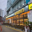 구리고기야 - 15593 | 구리 맛집)'고기싸롱' 구리인창점 내돈내산 솔직후기! 가성비 무한리필 숯불구이