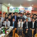 연제구-004 Daum카페