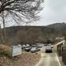 장원 | 충남 부여 1등 맛집 장원막국수 후기(S)