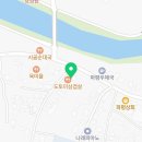 D3050 이미지