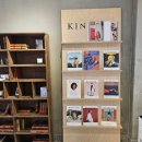 24년 4분기 정리 :: 10월 11월 12월 월간 일상 연말정산