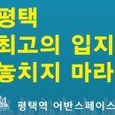 이-스페이스 이미지