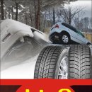 (주)타이어닥터 이미지