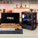h PC | [수작PC] 설계작업용PC 상품 출고 후기!!