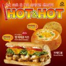 퀴즈노스 이미지