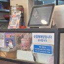 국수나무그린신림녹두