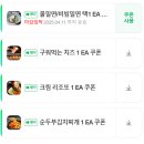삼돈농장 | 창원 성산구 상남동 고기집 구워주는 삼겹살 &#34;삼돈식당&#34;