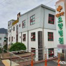해뜨락요양병원 이미지