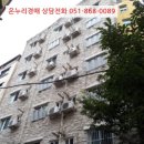 연제구-131 이미지