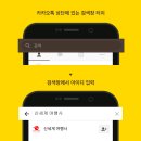 모아관광여행사 이미지