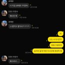 부산씨푸드플랫폼 | 2026년 유럽여행 - Italy Venezia, Firenze 🇮🇹