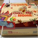 치킨더홈 청주봉명점 이미지