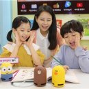 AI 어린이 영어 이미지