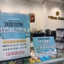 [내돈내산 아이랑] 김포 구래동 슬라임카페 마시코코 김포한강점 방문 솔직후기. 6살 아이랑갈곳 추천