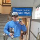 세아사우나 이미지