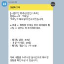 [해운대 놀거리] 부산 신세계 센텀 스폰지밥 25주년 팝업스토어 스폰지밥캉스 굿즈샵 후기