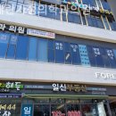 정애란가정의학과의원 이미지