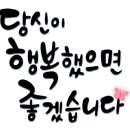 진솔방역 이미지