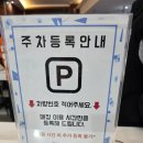 양천소방서 | 서울대형키즈카페 하루종일 놀아도 재밌는 곳 7살 아이 리얼 후기 | 키즈런스포츠파크 목동점