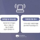 레아산부인과의원 이미지
