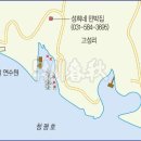 성희민박 이미지