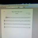 새순어린이집