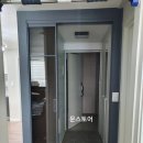 e편한세상스마일시티아파트(1차) 이미지