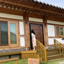 단산한옥본채