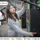 해온세차장 이미지