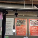 서서갈비정육 이미지